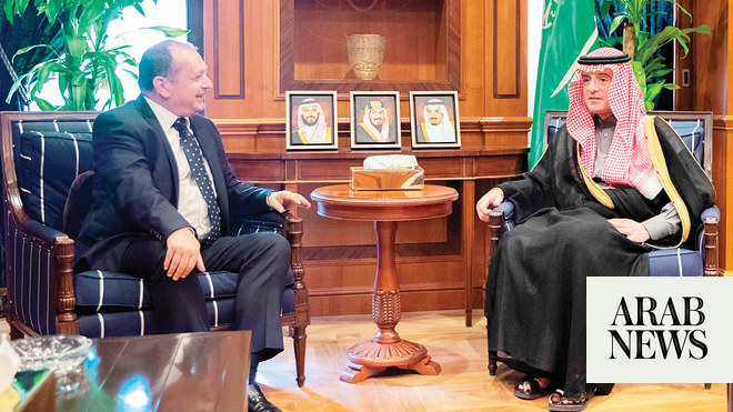 DiplomaticQuarter: Saudi Minister Receives Outgoing British Envoy To ...