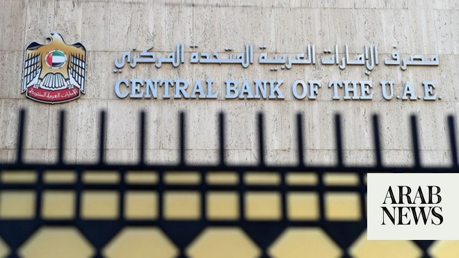 UAE Central Bank Frees Up More Cash To Boost Economy Amid Coronavirus ...