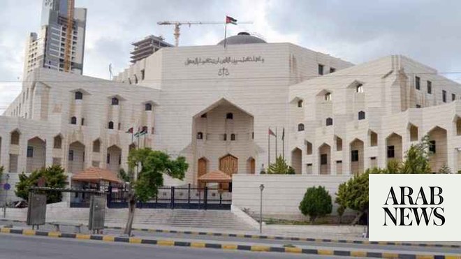 Top court deals blow to Jordan s Muslim Brotherhood organization