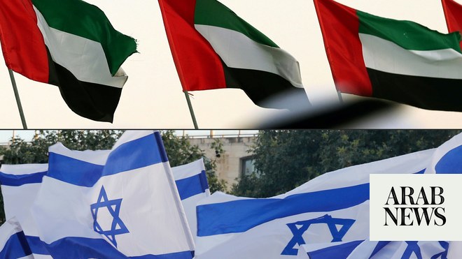 World Reacts To UAE’s Opening Diplomatic Ties With Israel | Arab News