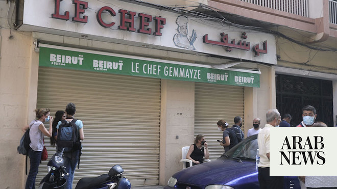 Lebanese Restaurant Attracts Star Support Following Beirut Blasts   2229611 1693484092 