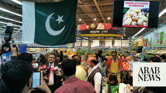 Pakistan Launches Mango Diplomacy To Enhance Export To Saudi Arabia   2230696 70867658 