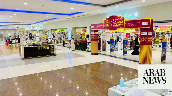 Lulu Hypermarket Qatar Half Pay Back Offers