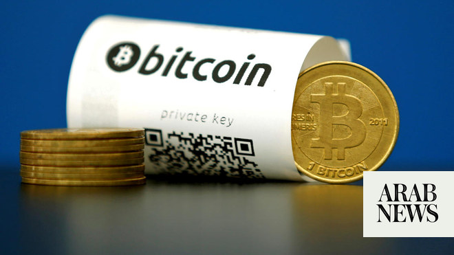 Bitcoin Hits $19,000 For First Time In 3 Years | Arab News