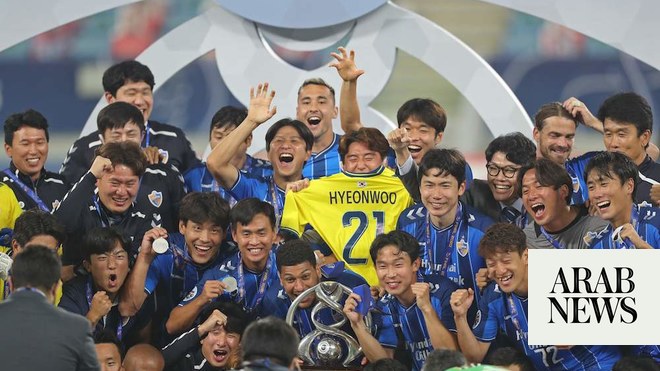 Ulsan Hyundai beat Persepolis to win 2020 AFC Champions League - CGTN