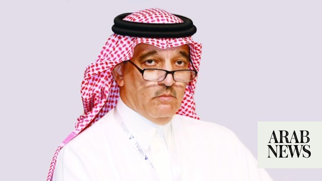 Saudi Banks Likely To Maintain Strong Performance Over 2021, Says Top ...