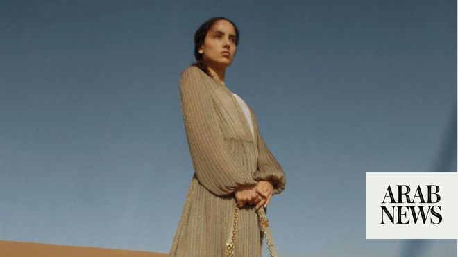 Dior's OR Ramadan Capsule Collection Embodied by the House's Ambassadors in  the Middle East — Grail