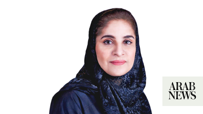 Whos Who Dr Hessah Al Ageel Director General At The Saudi Institute Of Public Administration