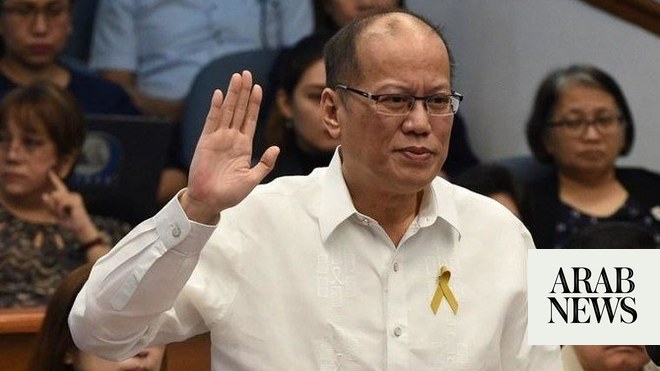 Former Philippine President Benigno Aquino Dies At 61 | Arab News