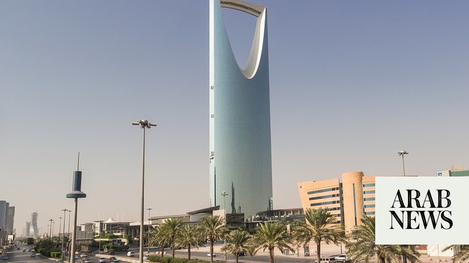 Saudi investment company Kingdom Holding returns to profit | Arab News