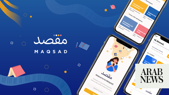 Pakistan's Maqsad Raises $2.1m Pre-seed Funds | Arab News