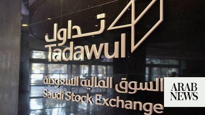 Rising Oil Prices Push Saudi Stock Market Up | Arab News