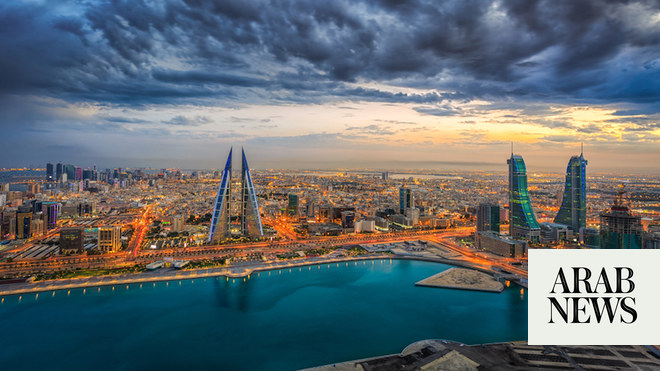 Bahrain Details Fiscal Plan As Zero Deficit Target Pushed Back To 2024   2889566 907520749 