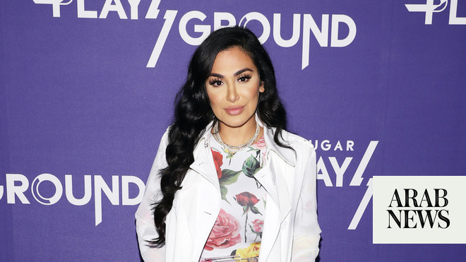 Huda Kattan takes to Instagram to speak out on Afghanistan crisis ...