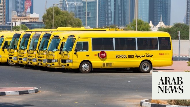 Dubai School Operator Taaleem In Preliminary Talks For IPO-sources ...