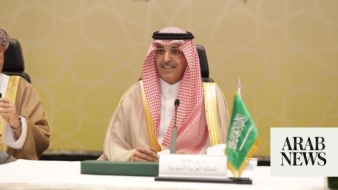 Saudi Finance Minister Calls Arab Financial Institutions To Review ...