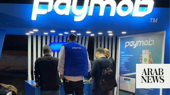 Egypt’s Digital Payments Provider Paymob To Start Pakistan Operations ...