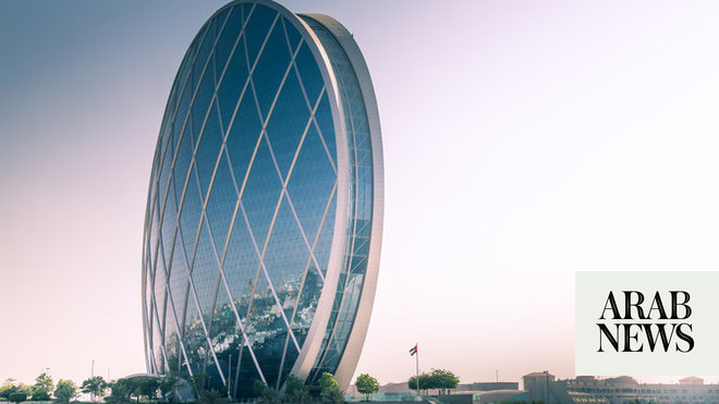 Aldar Investment Launches Logistics Real Estate Arm By Acquiring Abu ...