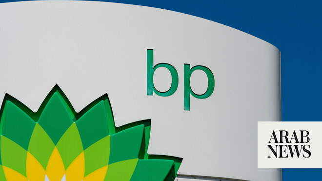 BP Boosts Buybacks As Profit Soars To Highest In Over Decade | Arab News