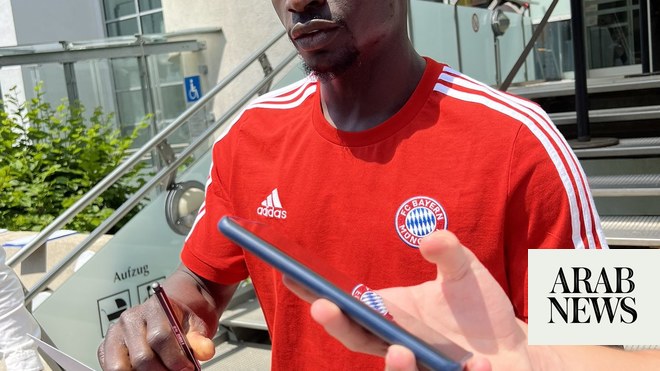 Sadio Mane pictured in Bayern Munich shirt as Liverpool forward arrives in  Germany to seal transfer with date set for unveiling after medical