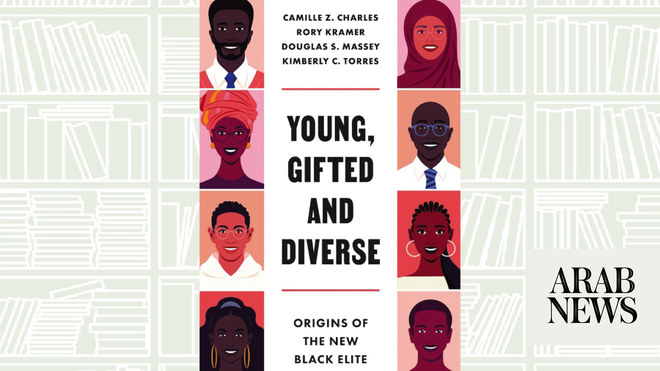 What We Are Reading Today: Young, Gifted and Diverse | Arab News