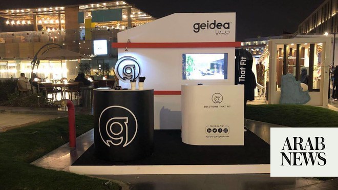 Geidea To Provide Smart Payment Solutions To Ival’s Distribution Fleet ...