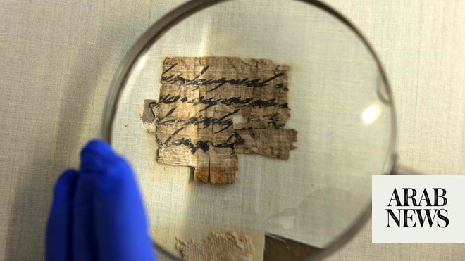 Israel Unveils ‘extremely Rare’ Iron Age Papyrus Note 