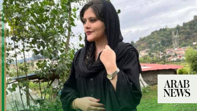 Iranian Woman Declared Brain Dead After Her Arrest By Morality Police ...