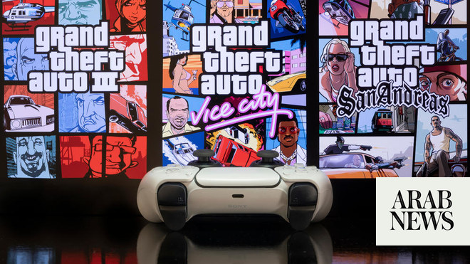 Grand Theft Auto Online Gameplay video - Jam Online