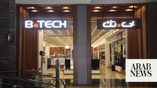 B.TECH To Drive More Growth And Expansion Following Investment By SEIC ...