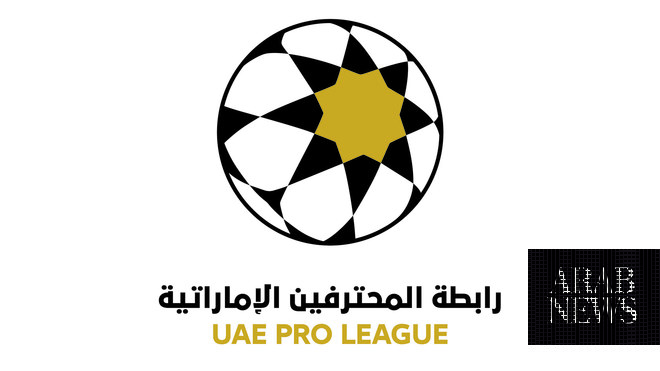 الدوري الإماراتي للمحترفين يكمل استعداداته لمنتدى الدوريات العالمية