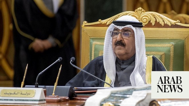 Kuwait’s crown prince to attend parliament opening on Tuesday | Arab News