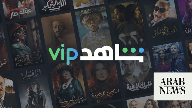 Arabs Hackers Vip