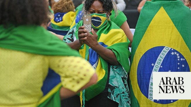 Brazil 2022 World Cup home kit: This could be the coolest ever Selecao  jersey