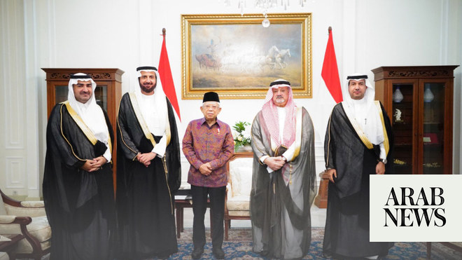 Menteri Haji Saudi bertemu Wakil Presiden Indonesia