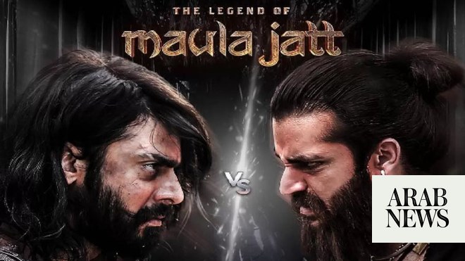 Legend of maula online jatt full movie online