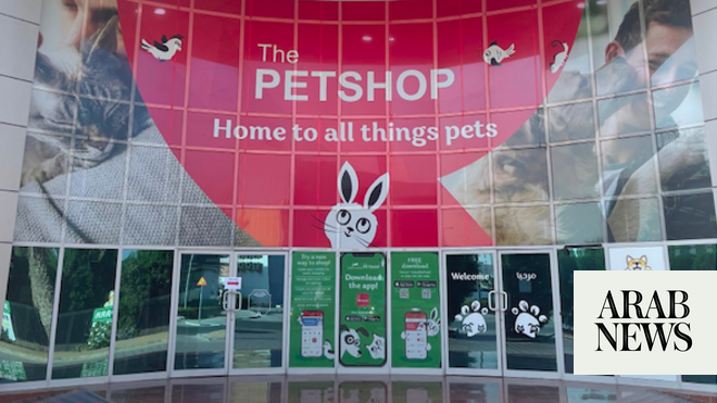 UAE s Aliph Capital buys The Pet Shop under first fund Arab News