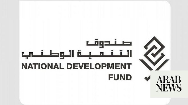 Saudi National Development Fund Launches Operations At Sme Bank Arab News