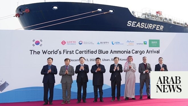 Saudi Arabia Achieves Clean Energy Milestone As First Shipment Of ‘blue ...