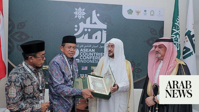 Menteri Urusan Islam Saudi bertemu dengan pimpinan universitas Indonesia di sela-sela Konferensi ASEAN