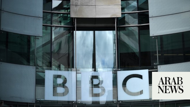 BBC Documentary Shines Spotlight On Persian Journalists Reporting On ...