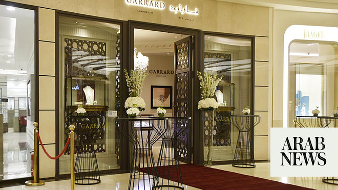 Garrard opens new store in Riyadh s Kingdom Centre Arab News