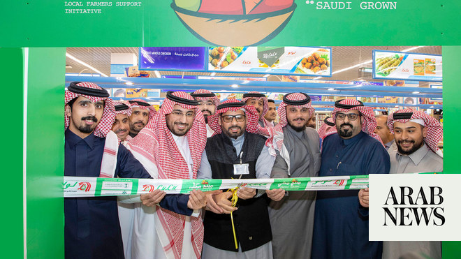 LuLu support Saudi Made products praised by Minister of Industry