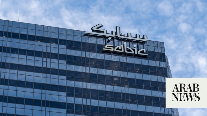 SABIC’s Revenue Rises By 13% To $53bn In 2022 | Arab News