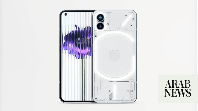 iphone 11 purple jarir