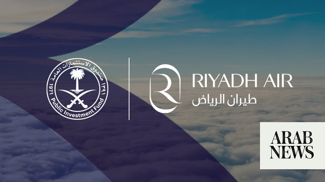 أمير سعودي يطلق شركة طيران وطنية جديدة تسمى طيران الرياض