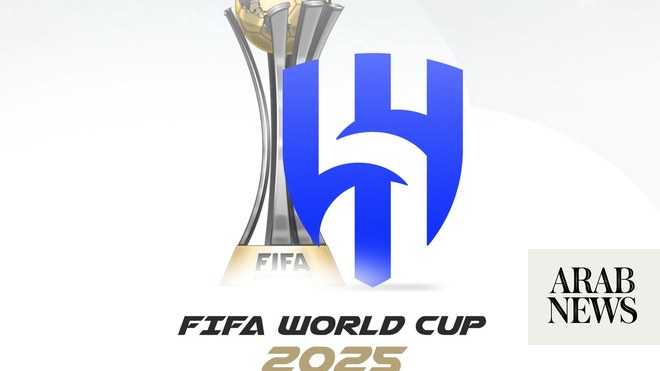 Al-Hilal Set For FIFA Club World Cup 2025 | Arab News