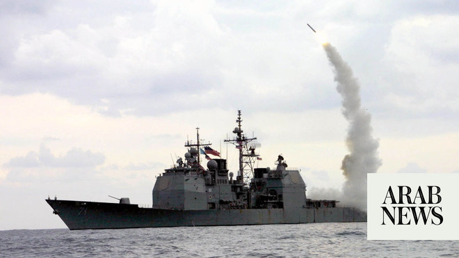 Australia To Buy Up To 220 Tomahawk Missiles From The Us As Pacific