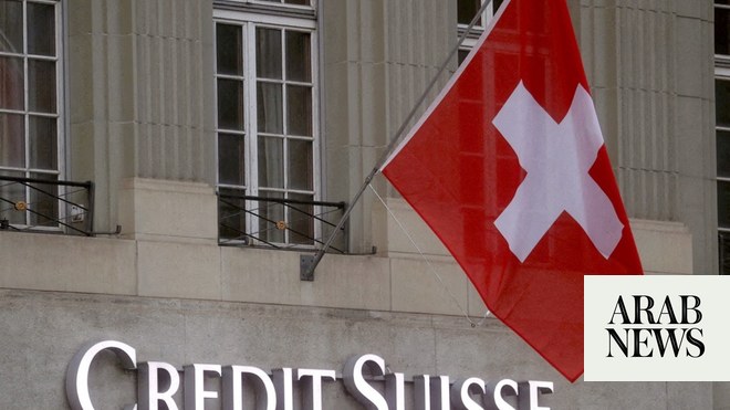 UBS In Talks To Buy Embattled Swiss Rival Credit Suisse, FT Says | Arab ...