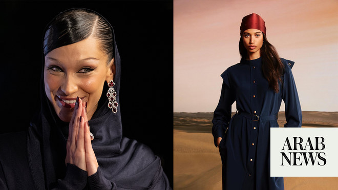 Malika El-Maslouhi stars in Louis Vuitton campaign for Ramadan